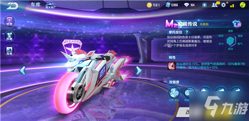 的制作经验 的制作经验