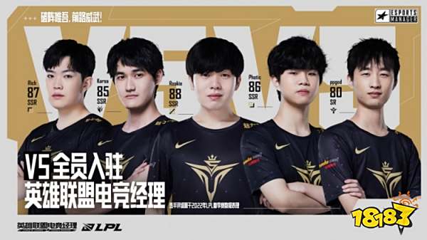 改成追涨杀 改成追涨杀