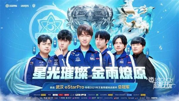 逼迫其走边 逼迫其走边