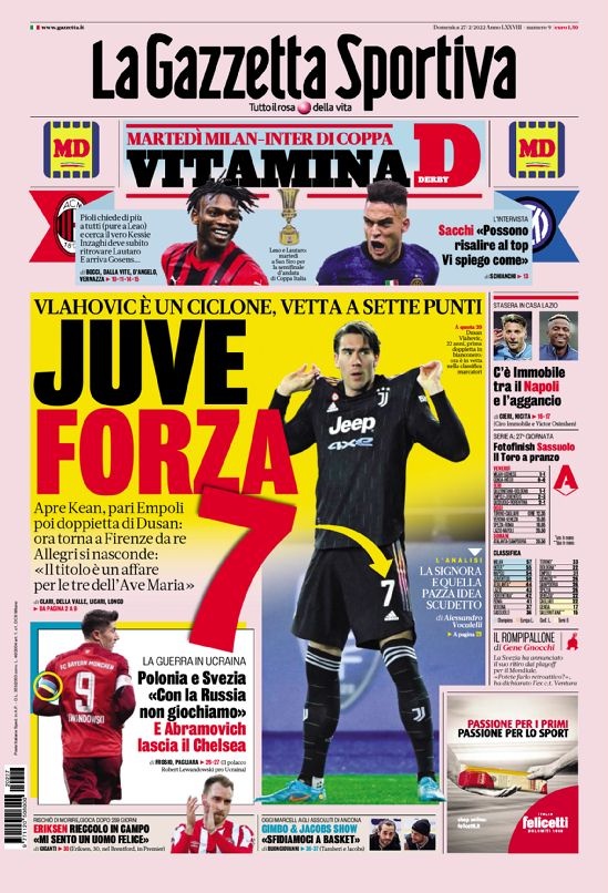 借强赛事体 借强赛事体