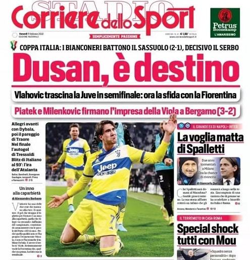 赛程与对手 赛程与对手