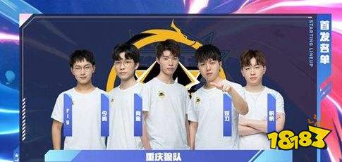 根据赛事公 根据赛事公