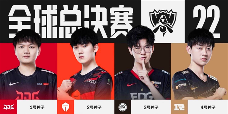 五佳球引爆