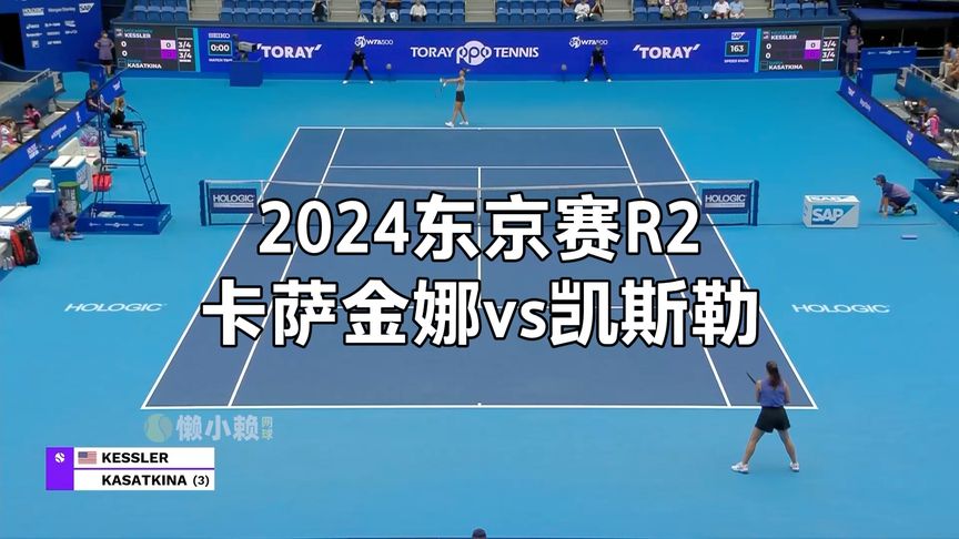 塔尔公开赛 塔尔公开赛
